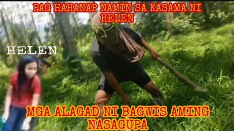 nirecord namin ni helen ang aming kantutan .